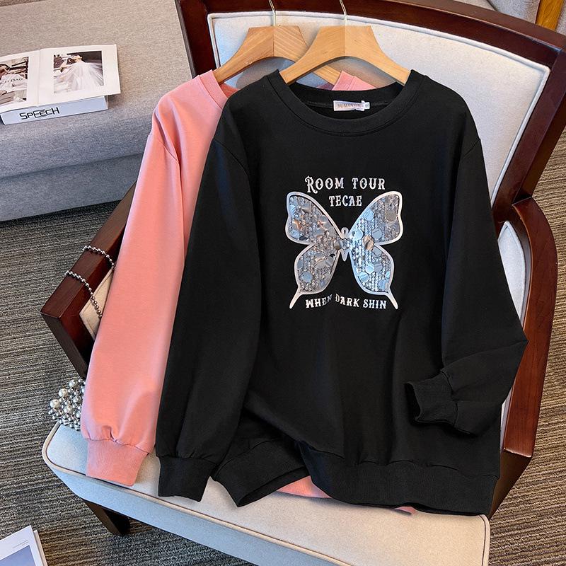 

Super Loose Autumn Hoodie - 200/350 Jin, Bust Sizes 150/160/170-6018 5XL