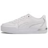 Puma Skye Metallic 'White Silver' (Unisex) White / White / Silver Skate Shoes 374797 01