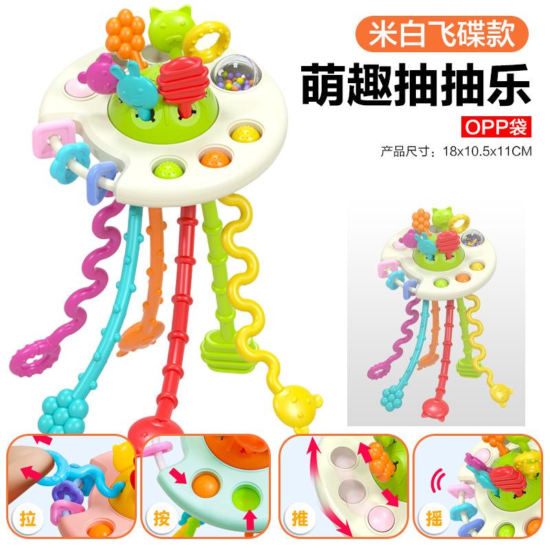 Baby Enlightenment Finger Pumping Music, Can Be Pressed And Gnawed Early Education Animal Lala Music Toy