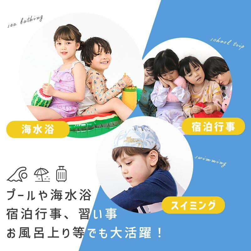 Wrap Towel 80cm Kids Pool Towel Boys Wrapped Towel Cotton Name Tag Included Swimwear Bath Towel 120cm Changing Clothes Swimming Pool Bath Hot Springs