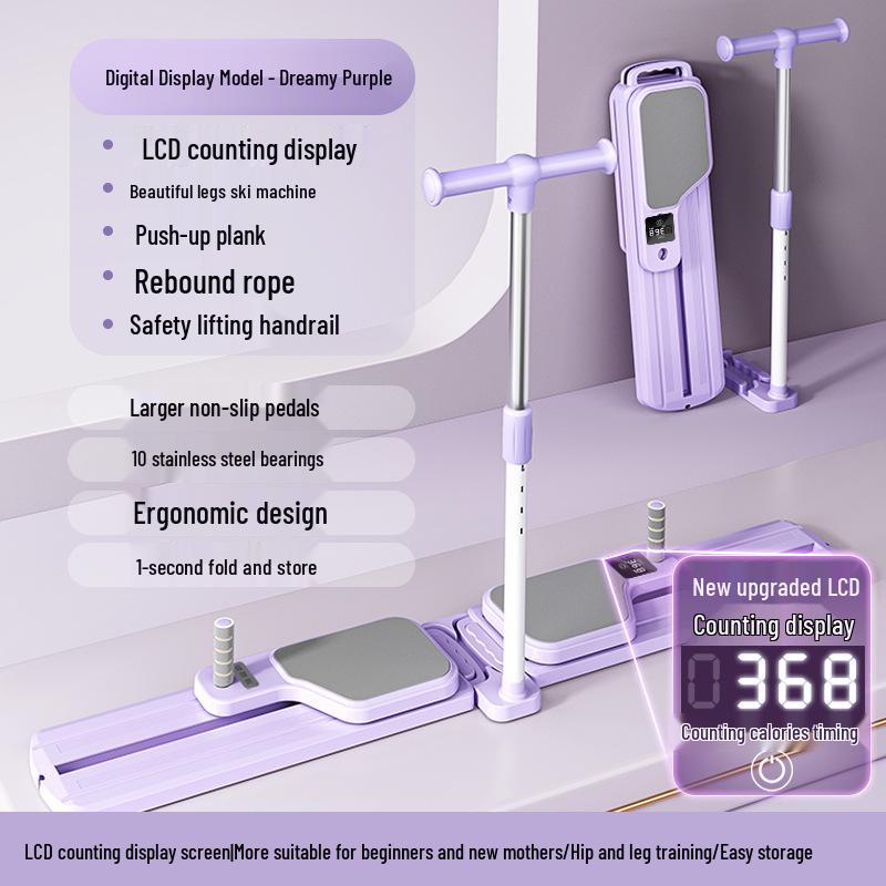 Split-Type Ski & Leg Slimming Machine: Pelvic Floor & Abdominal Trainer for Home Fitness