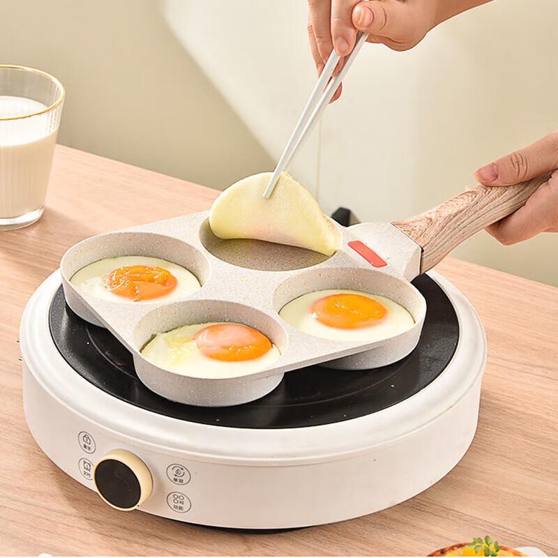 KSISE 4-Hole Non-Stick Breakfast Frying Pan