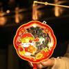 Traditional New Year Portable Lantern Children Handheld Lantern  Spring Festival Supplies