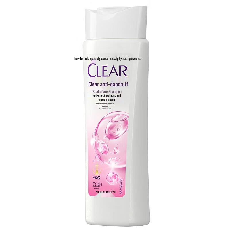 CLEAR Anti-Dandruff Moisturizing Shampoo Twin Pack