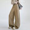 High-quality Thickened Scimitar Pants Women's Spring and Autumn New High-waisted and Thin Retro Wide-leg Pants High-end Overalls