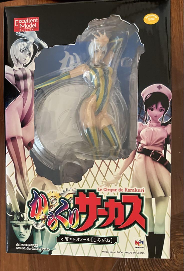 

[Б/У] Megahouse Karakuri Circus Фигурка Элеоноры Сироганэ