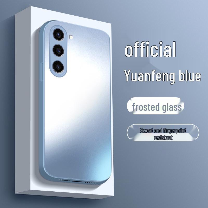 

Frosted Glass Full Coverage Anti-Drop Phone Case for Samsung S24/S24+ Galaxy S24