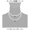 Phiten Halskette RAKUWA Neck Metax Rund Schwarz/Gold 40cm