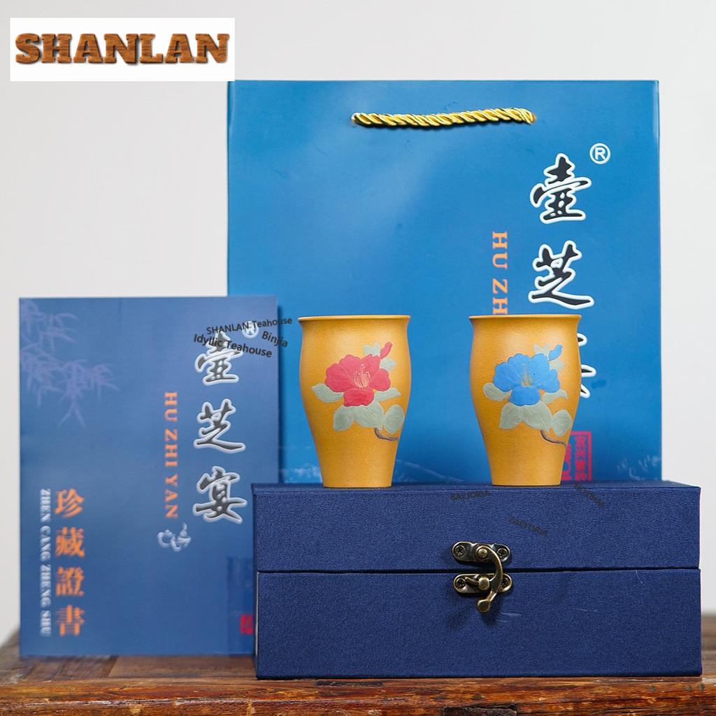 100ml Yixing Purple Clay Peony Teacup Ancient Tea Bowl Tea Pair Tea-tasting Smelling Cup Chazhan Master Cups Drinkware Ornaments