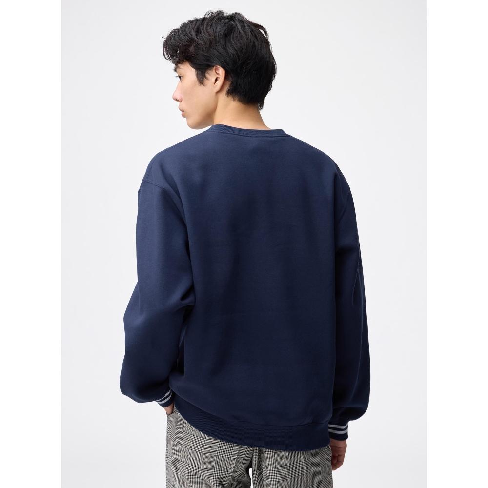 Gu By Uniqlo Heavyweight Sweat Pullover Harry Potter