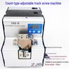 AT1050C Foolproof Leakproof Torque-Controlled Quantitative Screw Feeder Machine