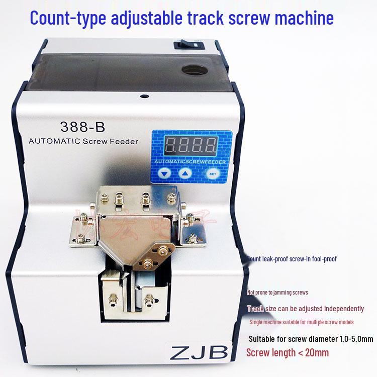 Quantitative Anti-Leak Screw Feeder 388B