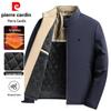 Pierre Graphene Thickened Padded Winter Stand-Collar Jacket for Middle-Aged Men
