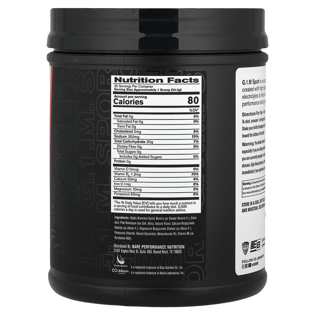 G.1.M Sports, Orange, 608G(1Lb 5.4Oz)