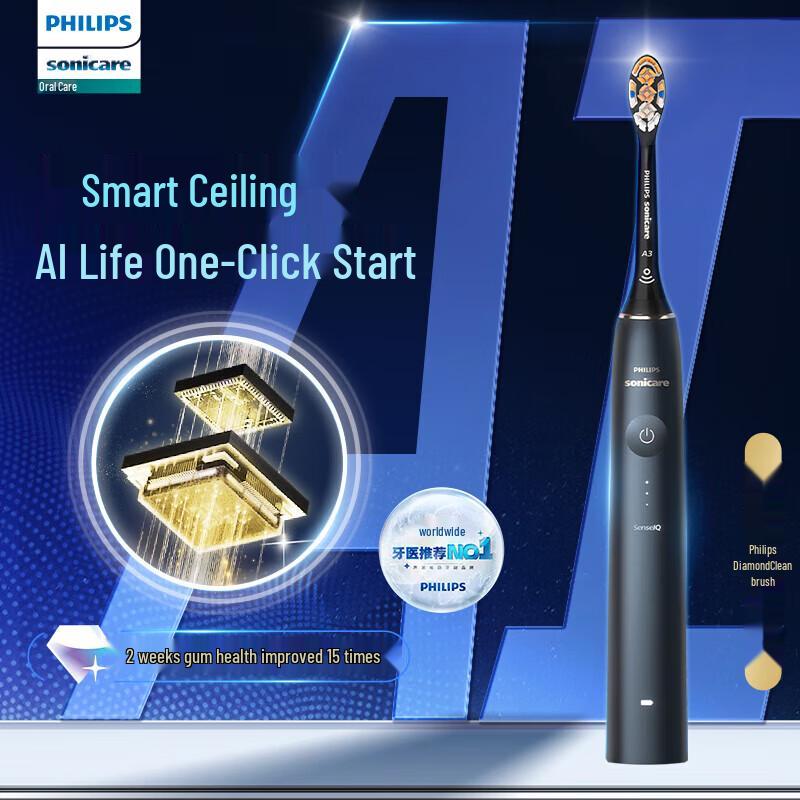 

Philips DiamondClean Smart AI Sonic Electric Toothbrush