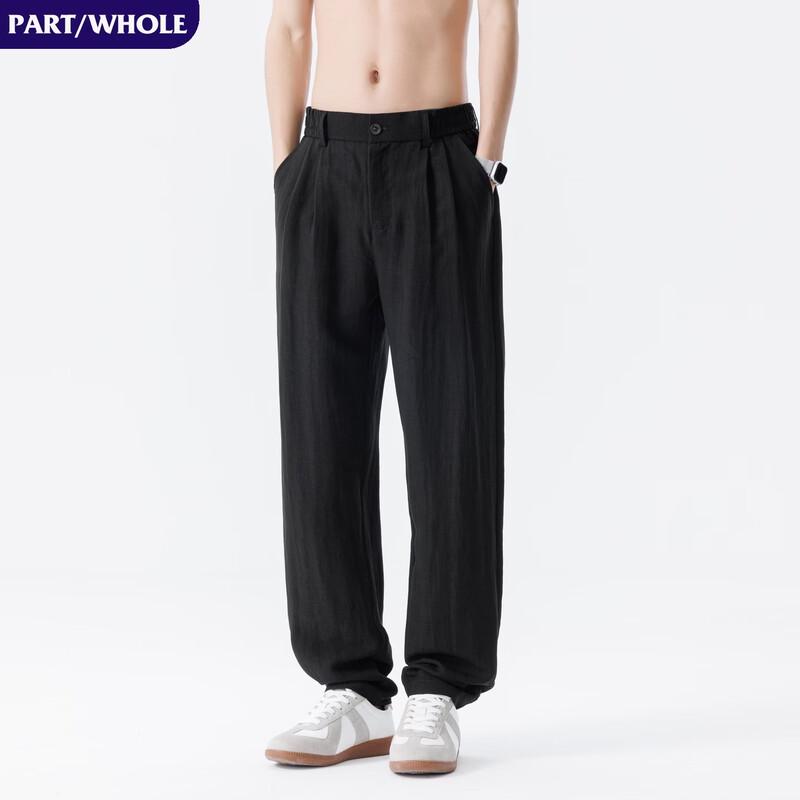 Men s Old Money Style Ice Silk Casual Trousers XL