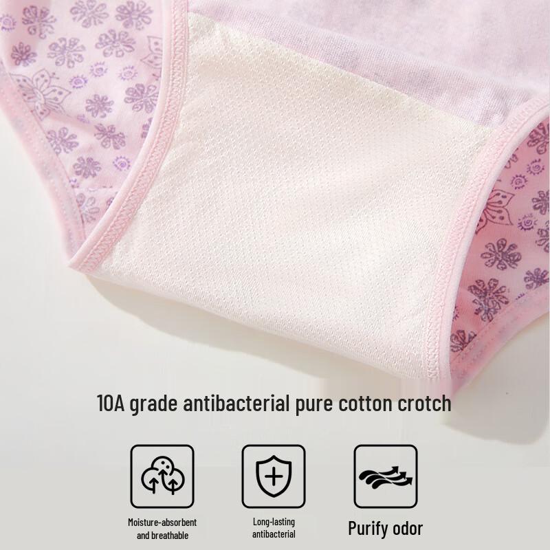 Ya Lu Women's Pure Cotton High-Waist Briefs, 4-Pack