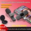 Dual Wireless Lavalier Microphone for Outdoor Live Broadcasts and Video Recording with Noise Reduction