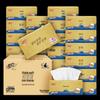 Qingfeng 4-Ply Pure Wood Pulp Facial Tissues