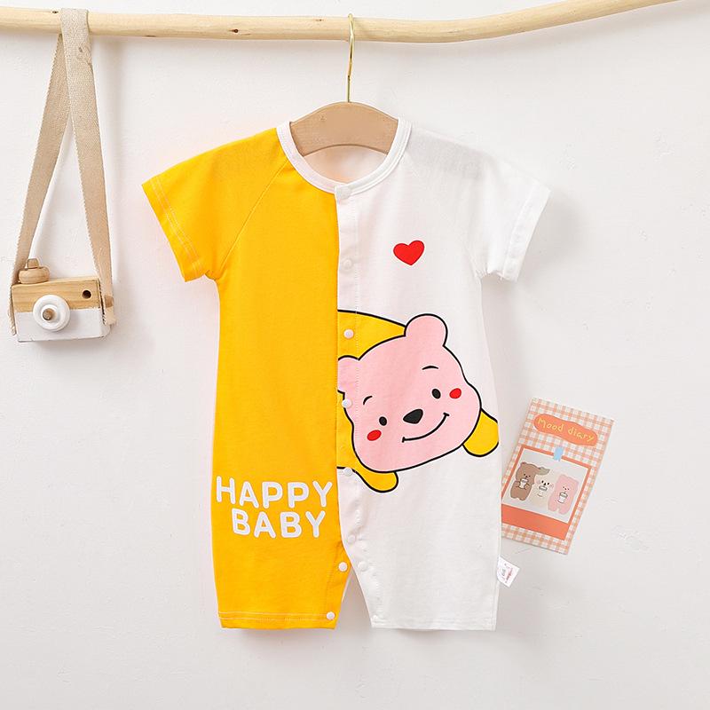 Cute Newborn Summer Bodysuit - Short Sleeve Pure Cotton Romper 73 cm