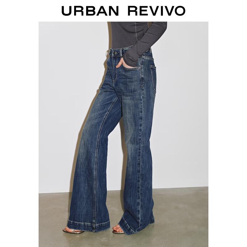 UR Retro Washed Flare Denim Jeans UWJ850090