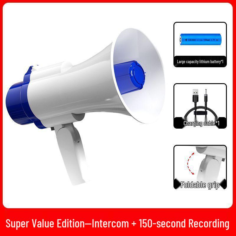 Portable Rechargeable Outdoor Megaphone & Horn Amplifier Speaker