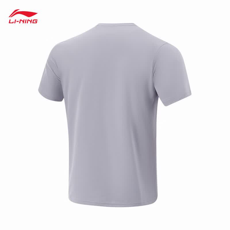 Li-Ning Men's Zero-Pressure Quick-Dry T-Shirt