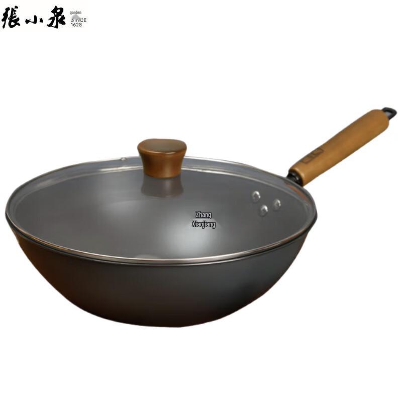 Zhang Xiaoquan Deep Rust-Proof Iron Wok