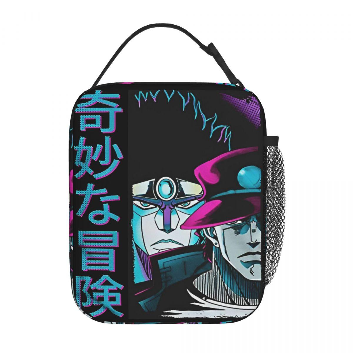 Sac à lunch Anime Jojo's Bizarre Adventure Boîte à lunch décontractée Sac fourre-tout portable pour le bureau Sacs repas Design graphique Sac isotherme One Size