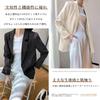 [Leadamon-oee] Jacket Ladies Tailored Jacket Suit Outer With Shoulder Pads Blazer Formal Long Sleeve Haori Tops Fashionable Lined Coat Large Size