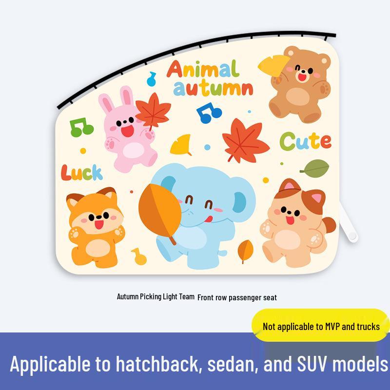 Baby Cartoon Car Sunshade Blackout Privacy Curtain for Sliding Rails