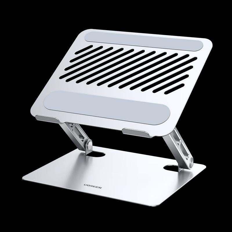 Ugreen Dual-Axis Ergonomic Laptop Stand