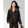 Warme Retro-Jeansjacke für Damen mit Federdaunen-Patchwork