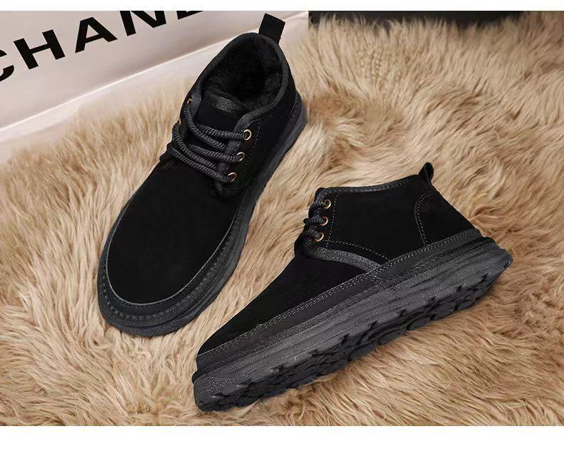 Unisex Thick Sole Snow Boots - Warm, Stylish Northeast Cotton Footwear