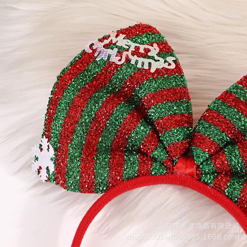 Children's Christmas Bell Antler Headband - Festive Holiday Hair Accessory