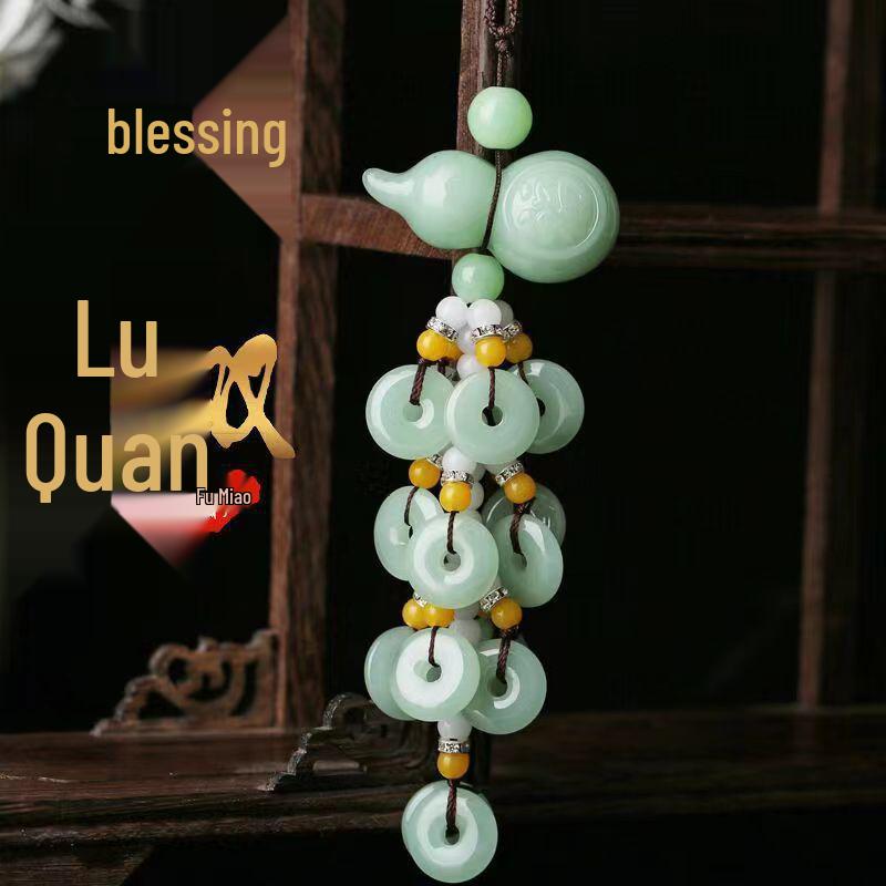 Men's Luxury Peach Wood Pixiu Car Hanging Ornament