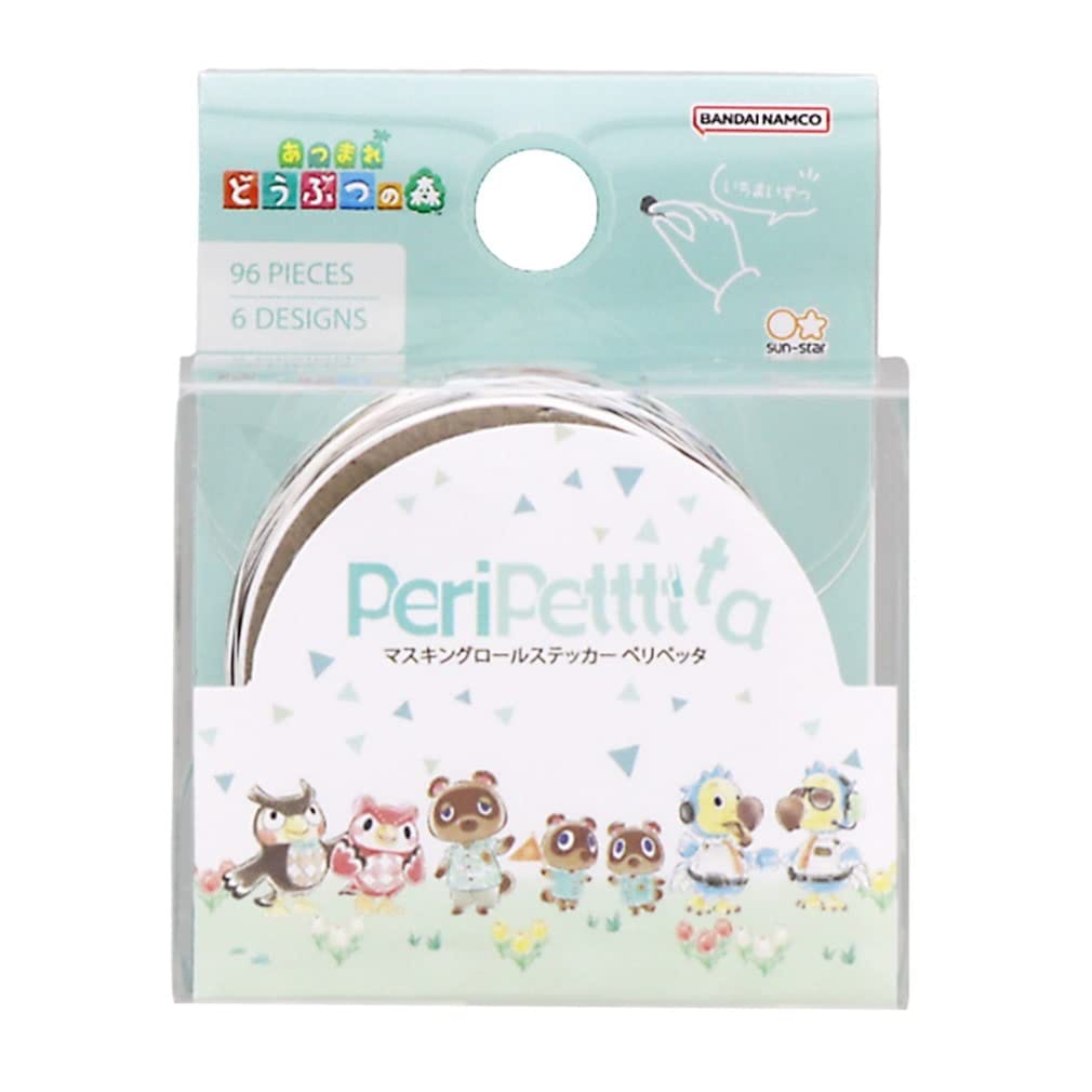 Sunstar Bungu Animal Crossing Sticker Masking Roll