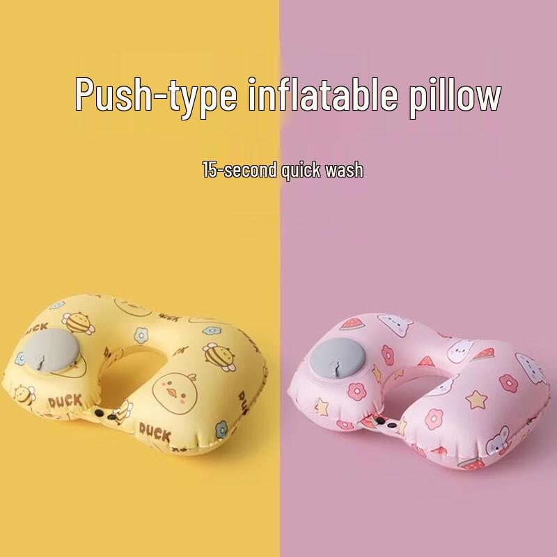 Inflatable U-shaped Travel Neck Pillow