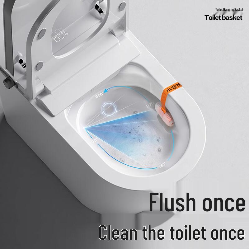 Xiaocangxiong Automatic Toilet Bowl Cleaner