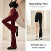 Women's High Waist Flare Yoga Pants: Hip-Lifting, Tight, Elastic, Petite Sport Fitness Wear.