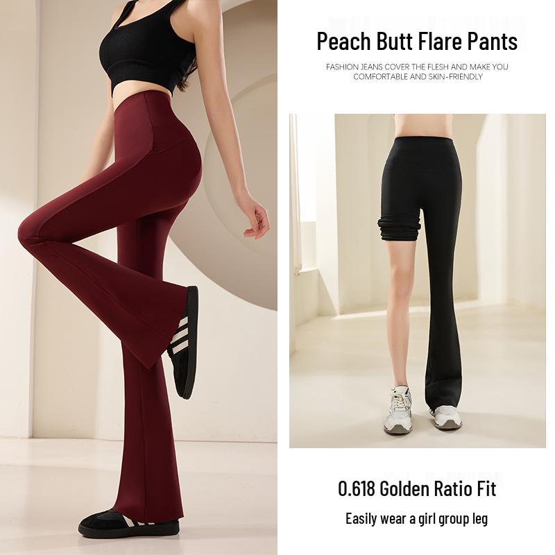Women's High Waist Flare Yoga Pants: Hip-Lifting, Tight, Elastic, Petite Sport Fitness Wear.