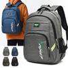 New Backpack Men's Simple Large-capacity Business Leisure Travel Computer Backpack Junior High School College Student Schoolbag