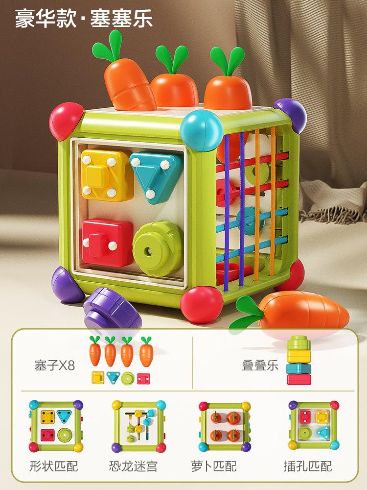 

Игрушка-головоломка для мозга Cassele Hexahedron разноцветный