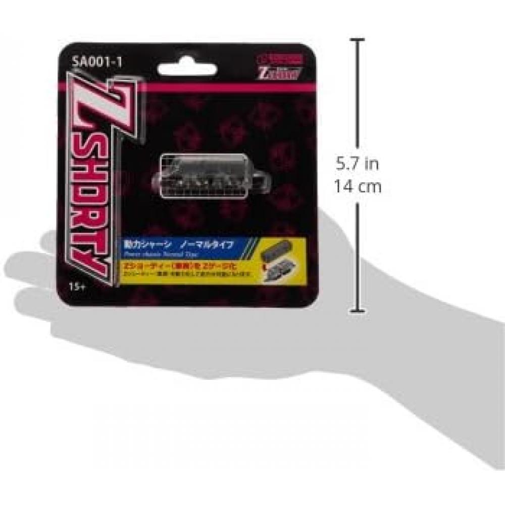 Rokuhan Z Gauge Z Shorty Power Chassis Normal Type Sa001 1 Model Train Supplies