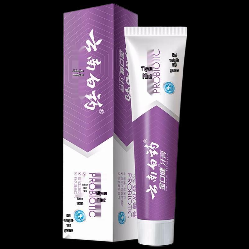

Yunnan Baiyao Jin Kou Jian Probiotic Zesty Mint Toothpaste