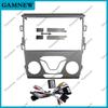 Adaptor Mască Cadru Auto Decodor Cutie Canbus Kit Panou Montaj Bord Radio Android Pentru Ford Mondeo Fusion 2013-2018