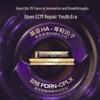 Runbaiyan Purple Bomb Anti-Aging Firming Face Cream