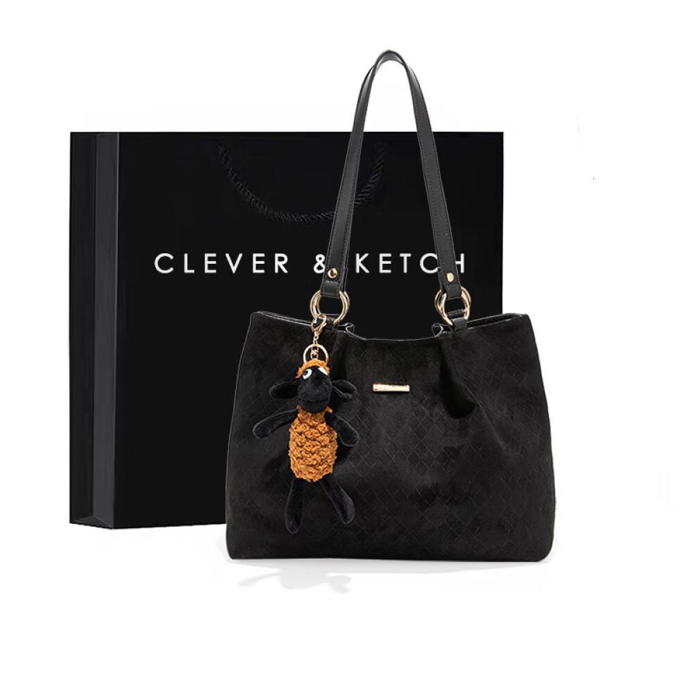 

Женская сумка-тоут большой вместимости для подарка на день рождения подруге, длина 36 см, ширина 11 см, высота 26 см чёрный