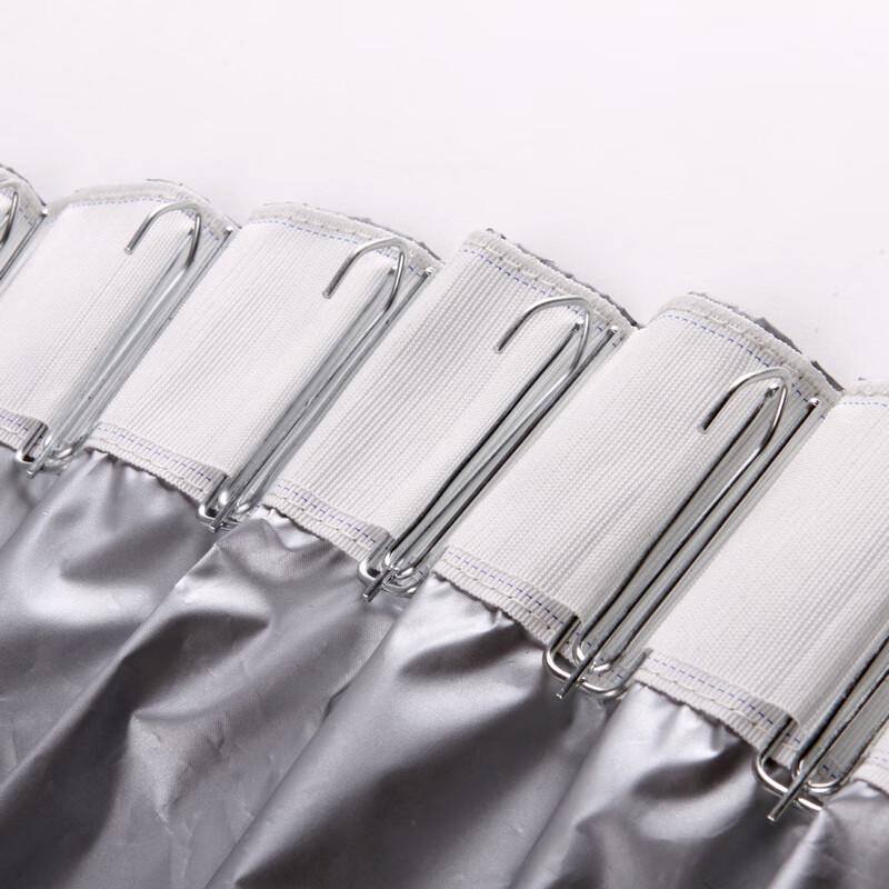 Yiju Shangpin Smart Silver Blackout Curtain