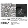 Petio Skin Navy Blue Size S E-Stretch T-shirt